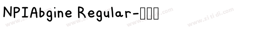 NPIAbgine Regular字体转换 NPIAbgine Regular字体转换